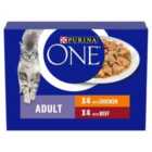 Purina One Mini Fillets Chicken and Beef Wet Cat Food 8 x 85g