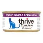 Thrive Complete Cat Food Chicken Breast & Chicken Liver 75g