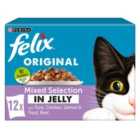 Felix Original Mixed Selection in Jelly Wet Cat Food 12 x 100g