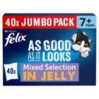 Felix As Good As it Looks Senior 7+ Mixed in Jelly Wet Cat Food 40 x 100g