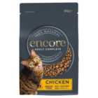 Encore Cat Chicken Dry Food 800g