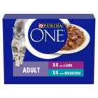 Purina ONE Adult Cat Food Fish and Lamb 8 x 85g