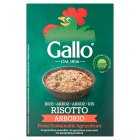 Gallo Risotto Arborio Rice, 500g