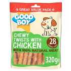 Good Boy Chewy Chicken Twisters Dog Treats 320g