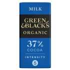 Green & Black's Organic Milk Chocolate 37% Cocoa Bar 90g
