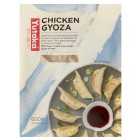 Yutaka Frozen 30 Chicken Gyoza 600g