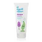 Organic Children Lavender Shampoo 220ml