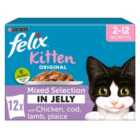 Felix Original Kitten Mixed Selection in Jelly Wet Cat Food 12 x 100g