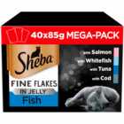 Sheba Fine Flakes Fish Selection in Jelly Cat Food Pouches 40x85g