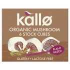 Kallo Organic Mushroom 6 Stock Cubes, 66g