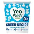 Yeo Valley Organic Greek Recipe 0% Strained Natural Yogurt 850g
