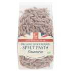 Sharpham Park Organic Spelt Pasta - Wholegrain Casarecce 400g