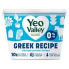 Yeo Valley Organic Greek Recipe 0% Strained Natural Yogurt 450g