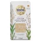 Biona Organic Long Grain Italian Brown Rice 500g