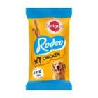 Pedigree Rodeo Adult Dog Treats Chicken 123g