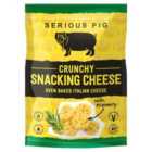 Serious Pig Crunchy Oven Baked Italian Cheese Snacks with Rosemary 24g