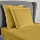 Dorma Egyptian Cotton 400 Thread Count Percale Continental Pillowcase