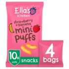 Ella's Kitchen Strawberry + Banana Puffs Multipack Baby Snack 10+ Months 32g