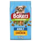 Bakers Chicken with Vegetables Dry Dog Food 14kg