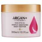 Argan+ Rose Otto Oil Body Butter, 300ml
