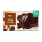 M&S Sticky Toffee Pudding 450g