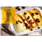 M&S Bread & Butter Pudding 350g