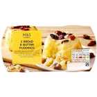 M&S Bread & Butter Puddings 2 x 130g