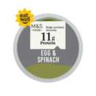 M&S Egg & Spinach Pot 105g