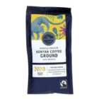 M&S Fairtrade Kenyan Ground Coffee 227g