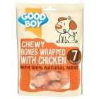 Good Boy Chewy Bones Wrapped With Chicken Dog Treats 7 per pack