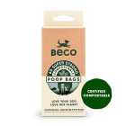 Beco Compostable Dog Poop Bags, Unscented 60 per pack