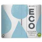 Ocado Eco Kitchen Towels 2 per pack