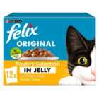 Felix Original Poultry Selection in Jelly Wet Cat Food 12 x 100g