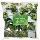 M&S Whole Leaf Spinach Frozen 750g