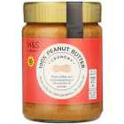 M&S 100% Crunchy Peanut Butter 340g