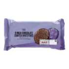 M&S Milk Chocolate Coated Digestives 190g