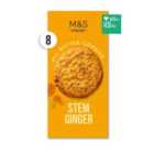 M&S Stem Ginger Cookies 200g