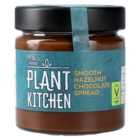 M&S Plant Kitchen Smooth Hazelnut Chocolate Spread 200g