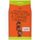 M&S Chocolate Coated Peanut Butter & Caramel Chunkies 130g