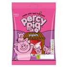 M&S Percy Pig Piglet Fruit Gums 170g