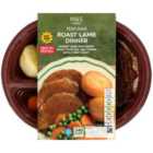 M&S Roast Lamb Dinner Mini Meal 250g