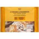 M&S 2 Chicken & Mushroom Pastry Slices 330g