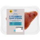 M&S Line Caught 2 Yellowfin Tuna Steaks 200g