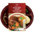 M&S Roast Beef Dinner Mini Meal 250g