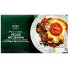 M&S Vegetable Moussaka 600g