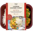 M&S Chinese Chicken Curry with Rice 400g