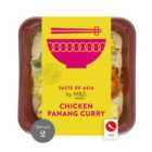 M&S Chicken Panang Curry - Taste of Asia 350g