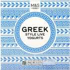 M&S Greek Style Live Yogurts 4 x 125g