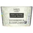 M&S West Country Luxury Yogurt Gooseberry & Elderflower 150g
