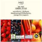 M&S Greek Style Live Yogurts 0% Fat Mixed Fruit 4 x 140g